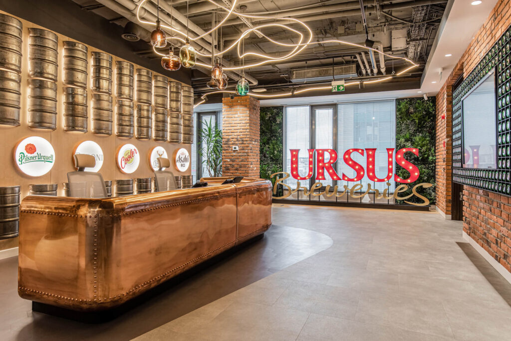 Ursus Breweries - RomAudioVideo proje